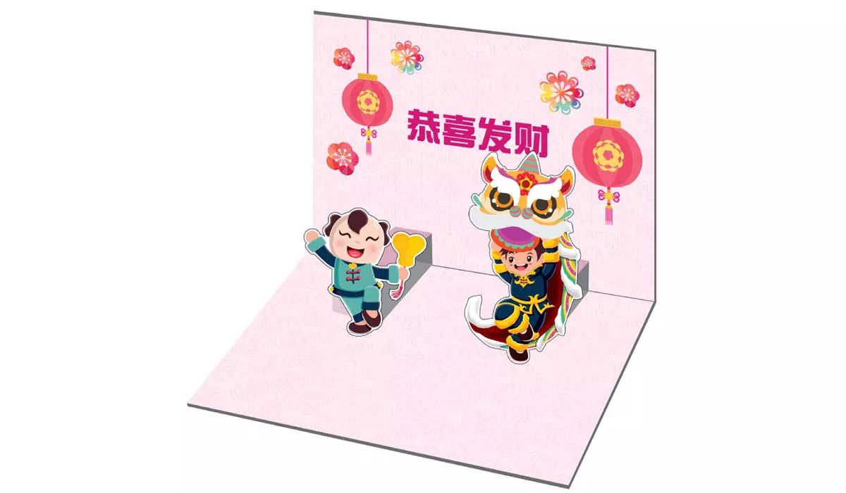 DIY Kartu Ucapan Hari Raya