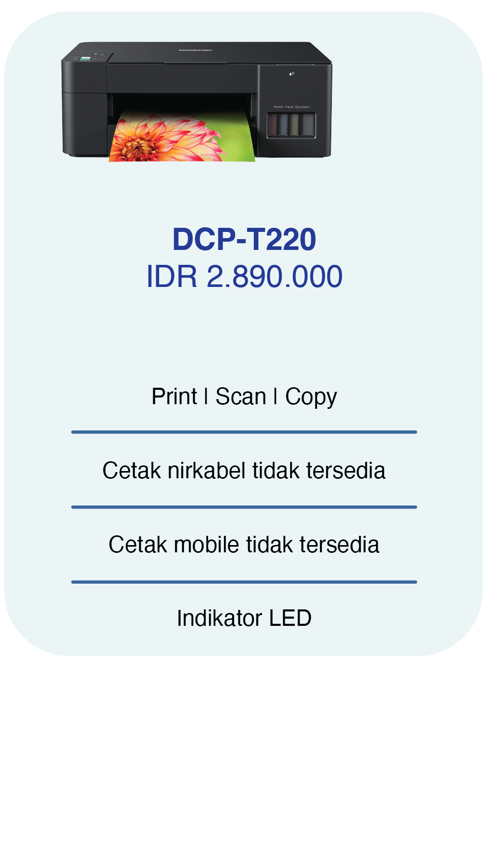 DCP-T220