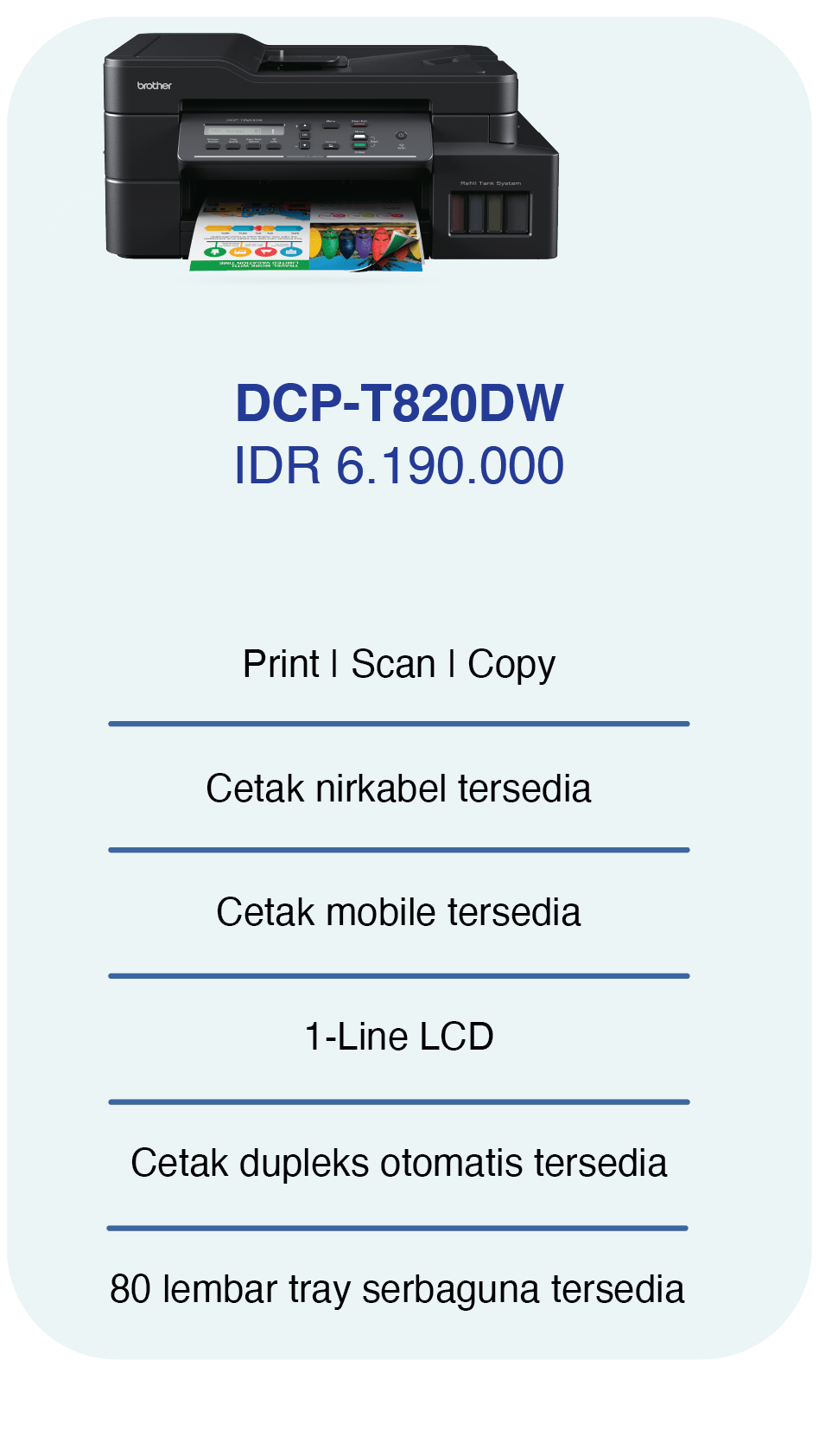 DCP-T820DW