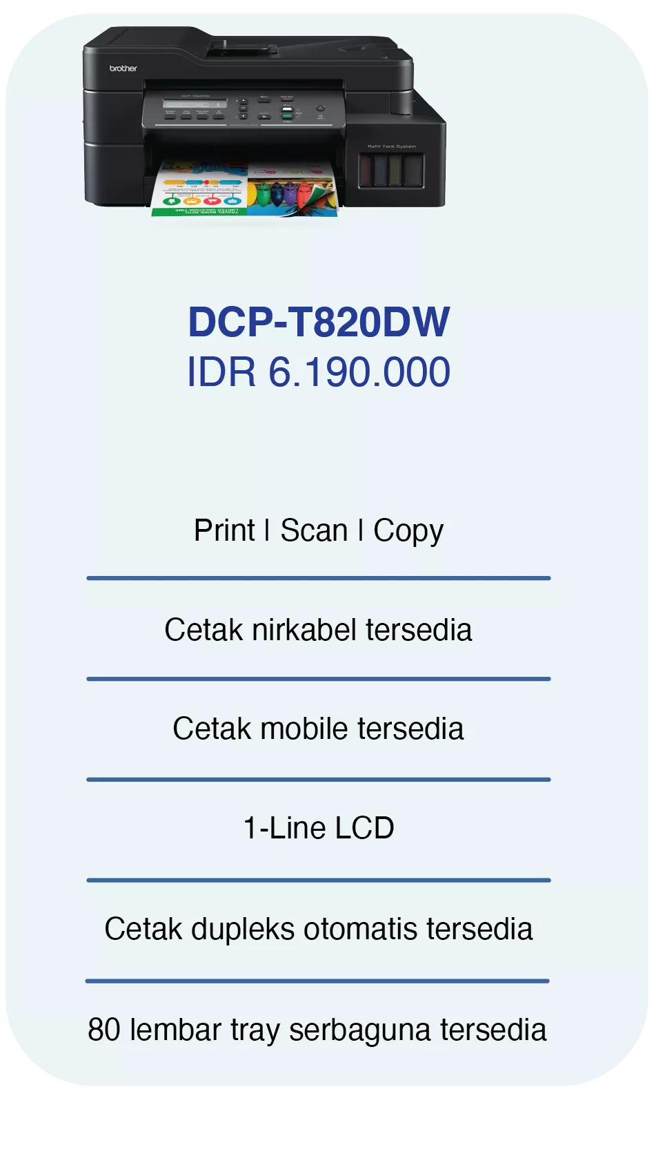 DCP-T820DW