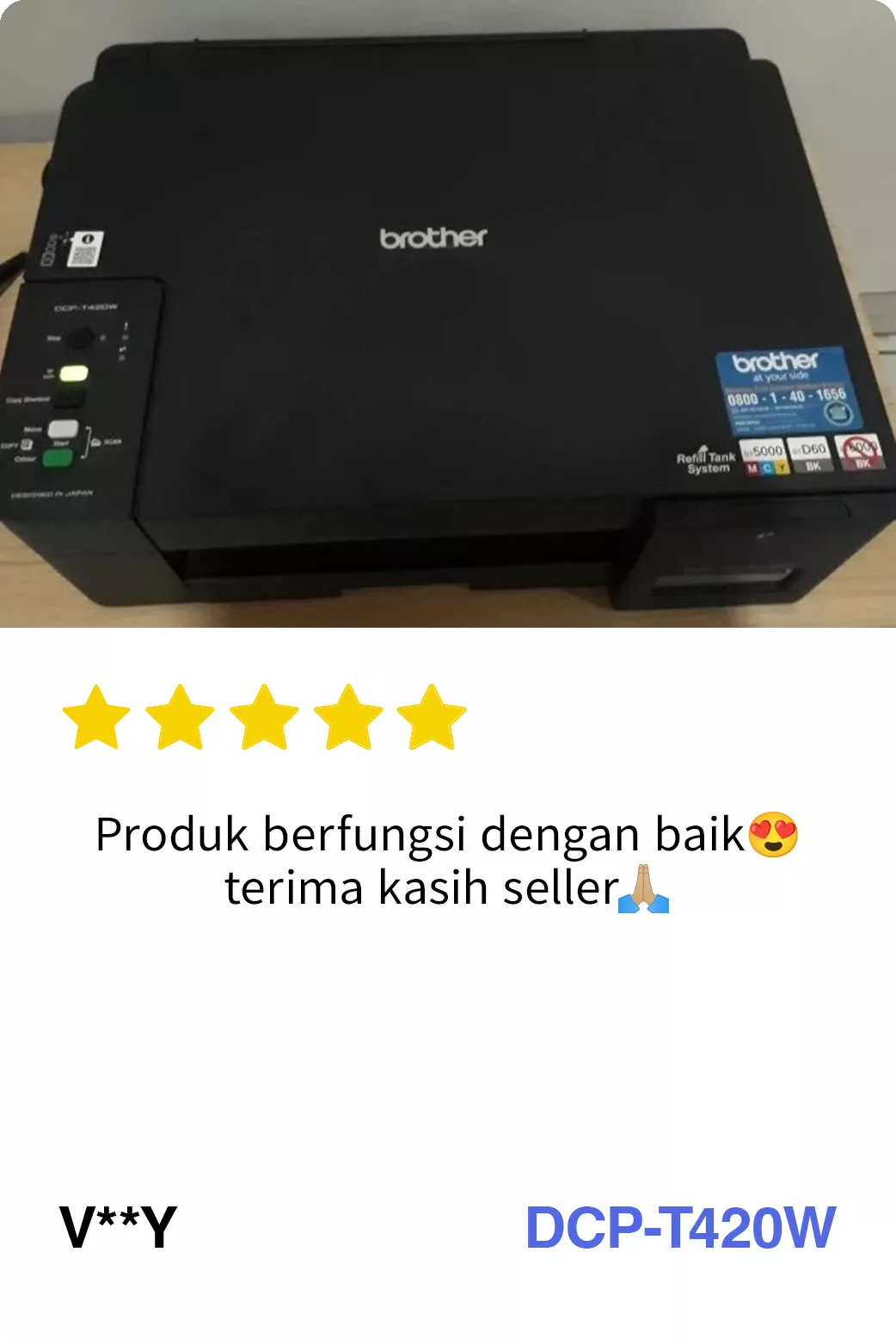 Brother DCP-T420W Inkjet Printer review